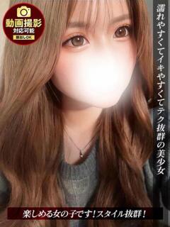 みつば ジュリアングループ三多摩店（立川/デリヘル）