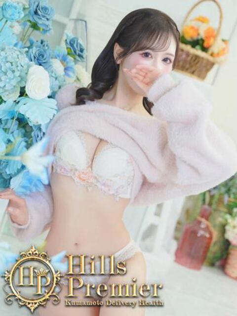 桜庭 るりこ☆最高級のランク Hills Premier（デリヘル）
