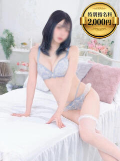 かな 体感サロン マチルダとベロニカ（秋葉原/デリヘル）