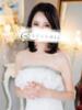 倉多 みなみ 川崎南町人妻高級ソープ エル・カーヒル(ELCURHIL)秘密の刻（/）