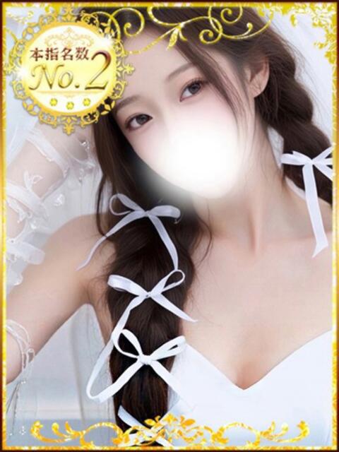 ひびき JDリフレ（派遣型リフレ）