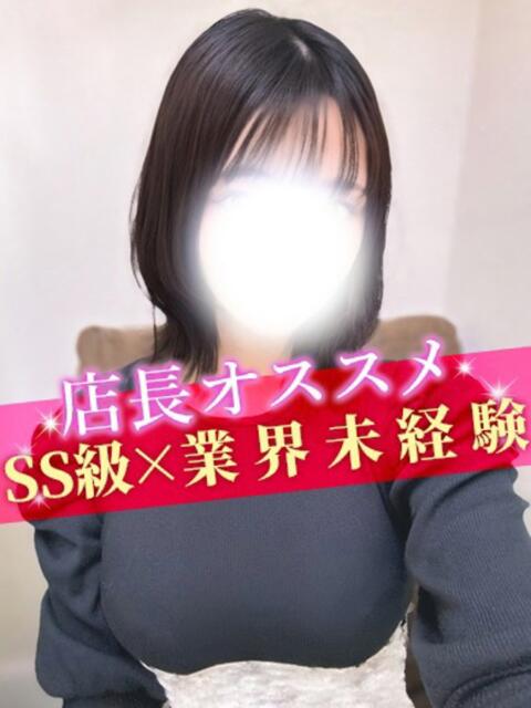 綾/あや JDリフレ（派遣型リフレ）