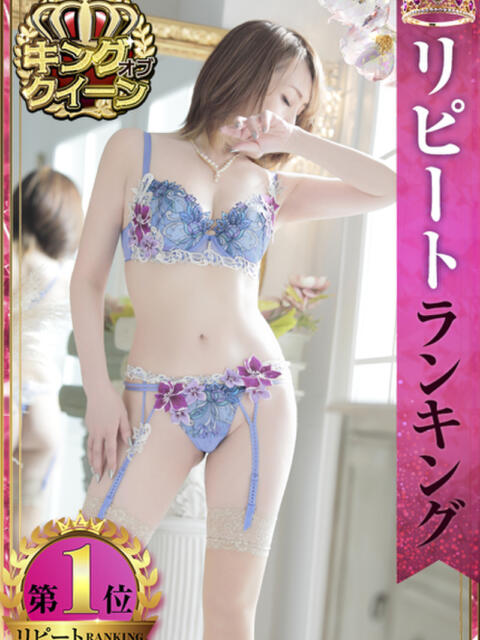 つぐみ 小岩人妻花壇（人妻系デリヘル）