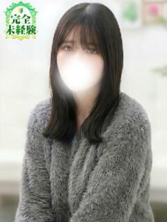 るな JDリフレ（池袋/デリヘル）