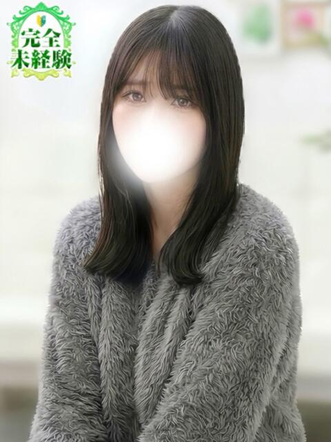 るな JDリフレ（派遣型リフレ）