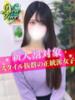 ここな JDリフレ（/）