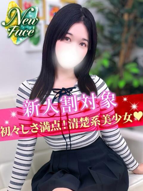 しおり JDリフレ（派遣型リフレ）