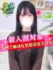 ちい JDリフレ（/）