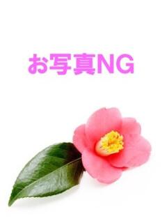 町田-まちだ- ミセスまーと（宇都宮/デリヘル）