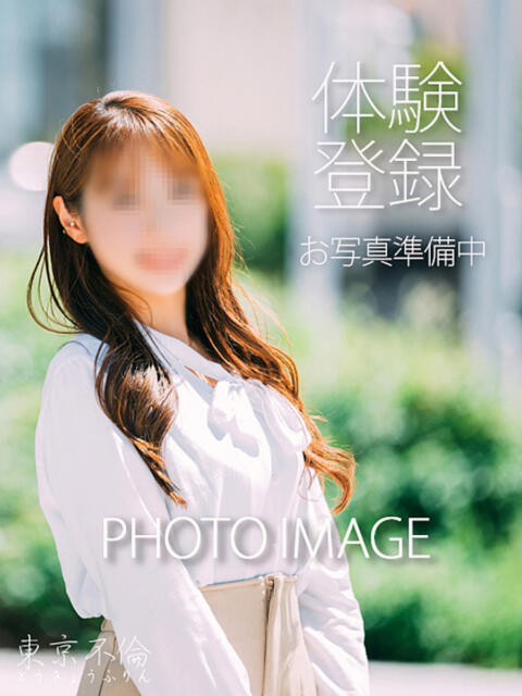 稲田聖子(せいこ) 東京不倫～とうきょうふりん～（人妻デリヘル）