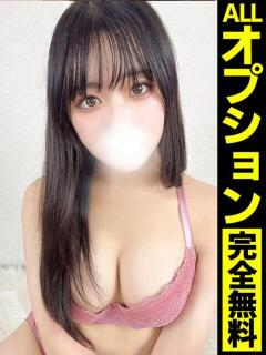 みずは【感度100％！敏感娘】 どMばすたーず 群馬 高崎店（高崎/デリヘル）