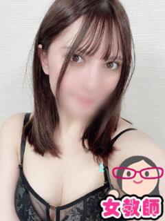 えれさ 私立にじいろ女学園～横浜校～（関内/ホテヘル）