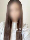 綺帆(きほ) 高崎回春性感SPA（高崎/デリヘル）