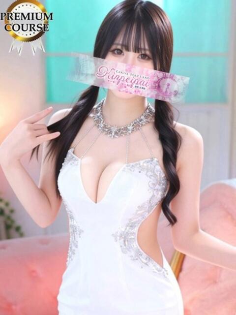 こはく 金瓶梅(きんぺいぱい)(雄琴)（ソープランド）