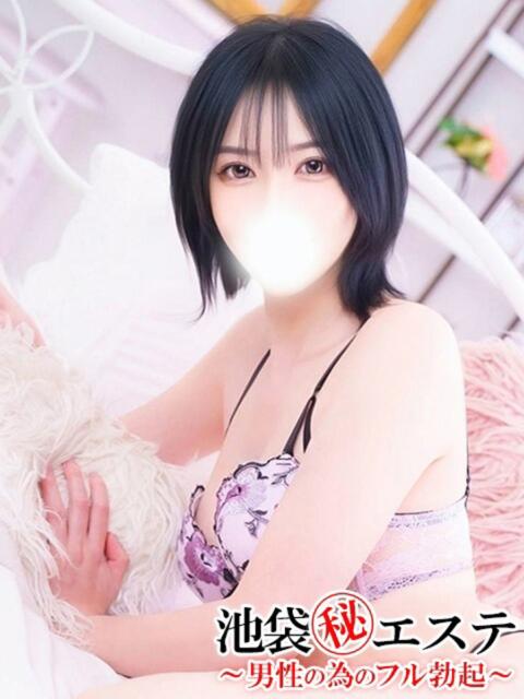 観月あすか 池袋㊙エステ～フル勃起～（派遣型エステ）