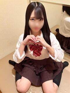 ゆあ 渋谷平成女学園（渋谷/ヘルス）