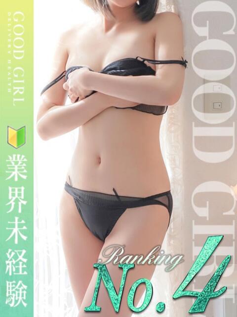 みゅう ぐっどがーる浜松店（デリヘル）