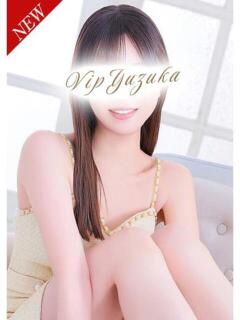柚香 VIP（川崎堀之内/ソープ）
