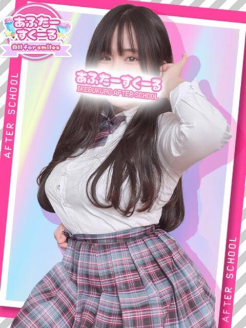 ひまり あふたーすくーる（セクキャバ）