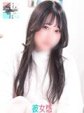 くれあ 素人系イメージSOAP 彼女感 宇都宮本館（宇都宮/ソープ）