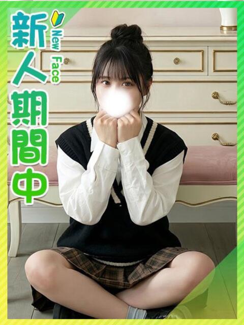 おんぷ☆大学1年生の元気っ娘 東京女子大生グランプリ（デリヘル）