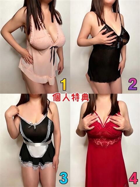 ゆみ 千葉人妻花壇（人妻デリヘル）