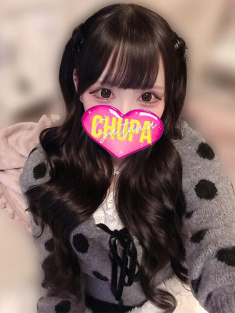 りん 埼玉ちゅっぱ川越店（デリヘル）