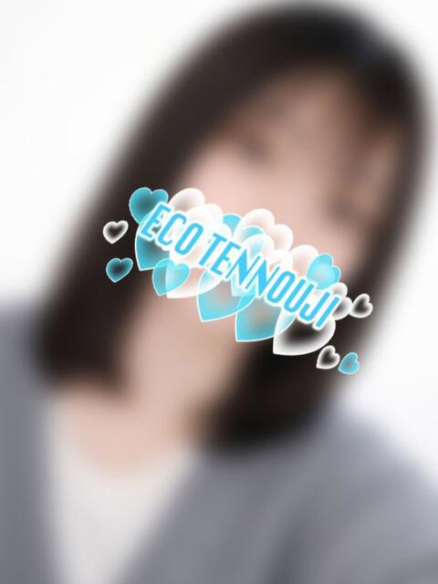 あさひ スピードエコ天王寺店（ホテヘル）