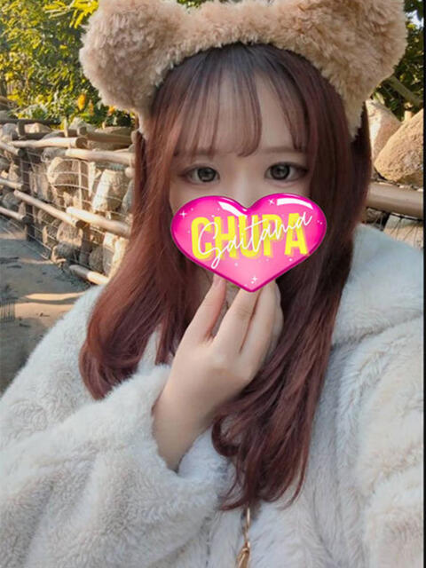 みはね 埼玉ちゅっぱ川越店（デリヘル）