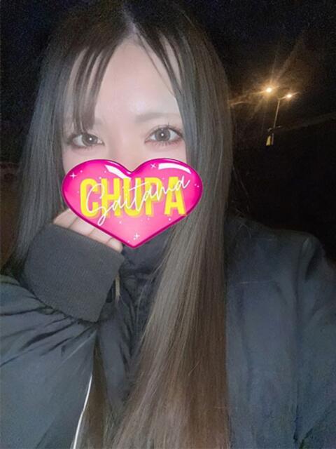 りのん 埼玉ちゅっぱ川越店（デリヘル）