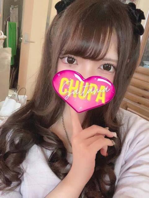 あやせ 埼玉ちゅっぱ大宮店（デリヘル）