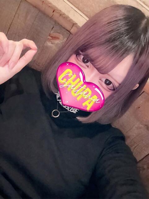 らら 埼玉ちゅっぱ大宮店（デリヘル）