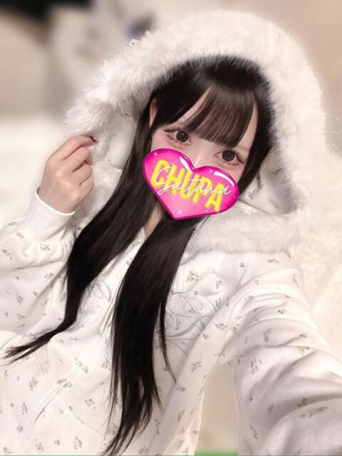 りん 埼玉ちゅっぱ大宮店（デリヘル）