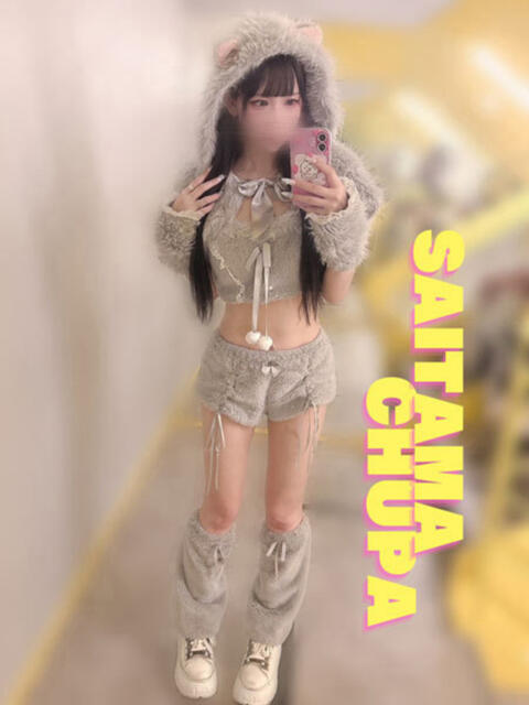 りん 埼玉ちゅっぱ大宮店（デリヘル）