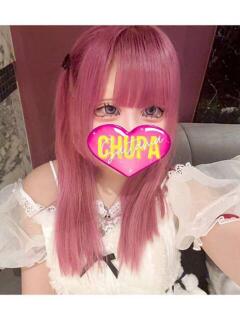 めあ 埼玉ちゅっぱ大宮店（大宮/デリヘル）