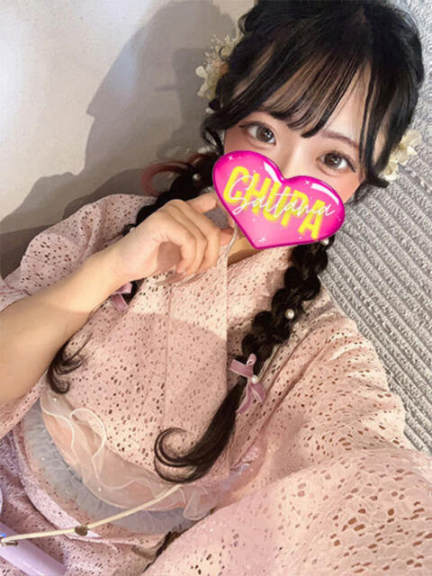 なつめ 埼玉ちゅっぱ大宮店（デリヘル）