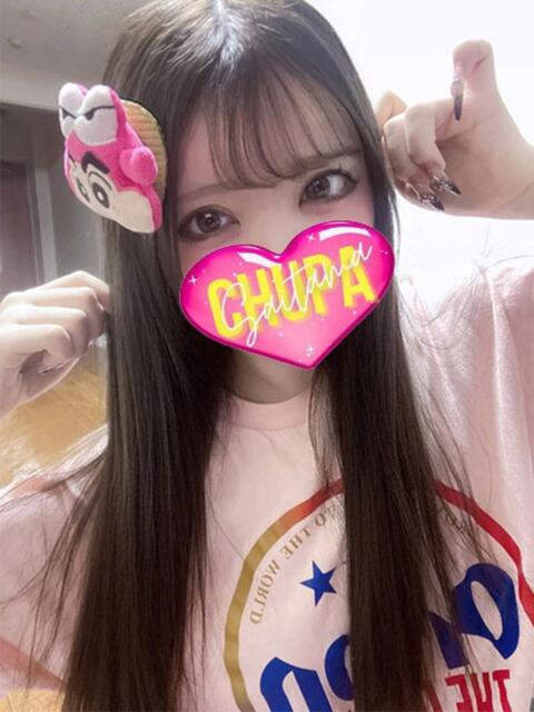 りのん 埼玉ちゅっぱ大宮店（デリヘル）
