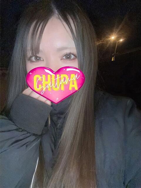 りのん 埼玉ちゅっぱ大宮店（デリヘル）