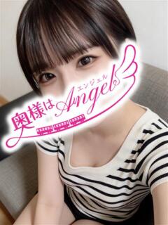 あむ 奥様はエンジェル　町田店（町田/デリヘル）