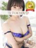 ゆずか(YUZUKA) 裸でマッサージ＋デリヘルサービス！TOKYO VIP（/）
