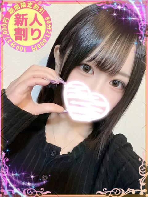 きら もも尻本店（デリヘル）