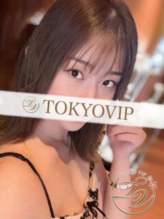 みほこ（MIHOKO) 裸でマッサージ＋デリヘルサービス！TOKYO VIP（五反田/デリヘル）