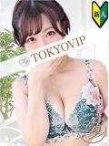 めいさ　(MEISA) 裸でマッサージ＋デリヘルサービス！TOKYO VIP（五反田/デリヘル）