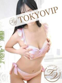 つむぎ(TUMUGI) 裸でマッサージ＋デリヘルサービス！TOKYO VIP（五反田/デリヘル）