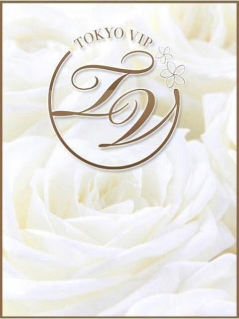 るか（RUKA） 裸でマッサージ＋デリヘルサービス！TOKYO VIP（マッサージ+デリヘル）