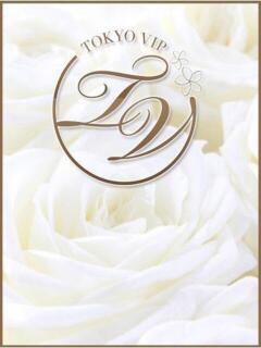 かこ(KAKO) 裸でマッサージ＋デリヘルサービス！TOKYO VIP（五反田/デリヘル）