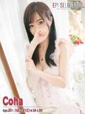 こは エピセレクション（福原/ソープ）