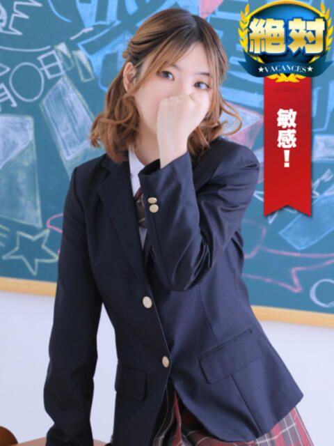 いちか 密着指導！バカンス学園 尼崎校（派遣型デリヘル）