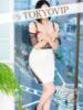 ありさ（ARISA） 裸でマッサージ＋デリヘルサービス！TOKYO VIP（/）