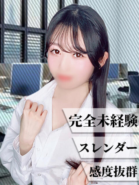 こゆき 丸の内（セクキャバ）